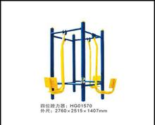 人蹬力器圖片賞析與體育器材批發采購指南