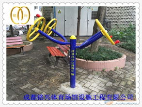 甘南小區室外健身器材選購指南 批發價格解析與優質供應商推薦