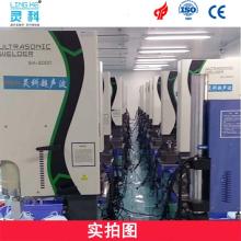 2020年超聲波焊設備市場行情與采購指南 價格、報價與批發渠道解析