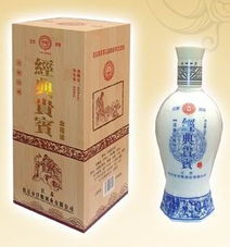 白酒 產品展示